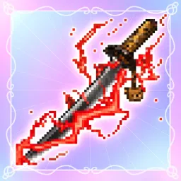 Hellrend Katana